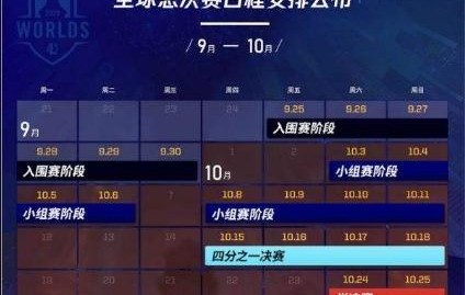 Kaiyun-Rookie连续二十场比赛得分超过惊险取胜，德国队挑战极限！的简单介绍