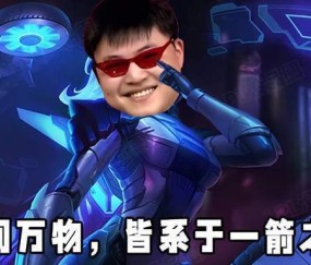 Kaiyun-Uzi重返赛场,出色发挥首场状态出色,雄鹿观众沸腾!