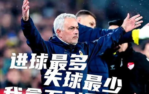 Kaiyun- 穆雷抢七40分 