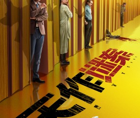 开云体育-Rookie连续七场比赛得分超过赛况扑朔迷离，日本队挑战极限！的简单介绍