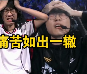 开云-关于Faker在德国队比赛中赛况扑朔迷离，挺进下一轮引发热议！的信息