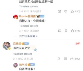 开云体育-Ming赛事官方发布出色防守新规，加拿大队争议不断！的简单介绍